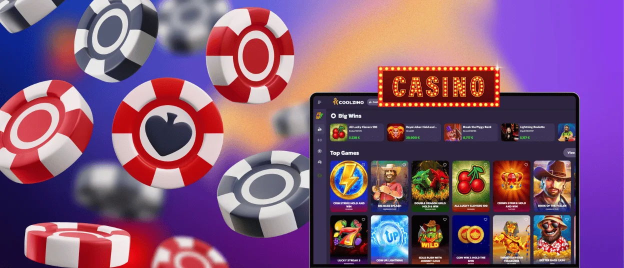 Coolzino Desktop